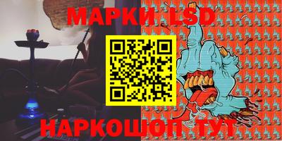 mdma Новокубанск