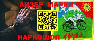 мдма Новодвинск