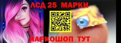 mdma Новокубанск