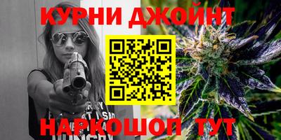 mdma Новокубанск