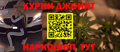 мдма Новодвинск