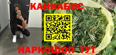 2c-b Новозыбков