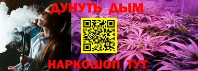 mdma Новокубанск