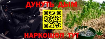 mdma Новокубанск