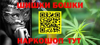 mdma Новокубанск