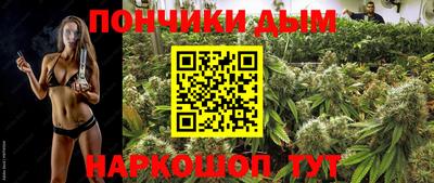 mdma Новокубанск
