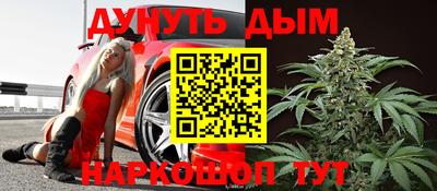 2c-b Новозыбков