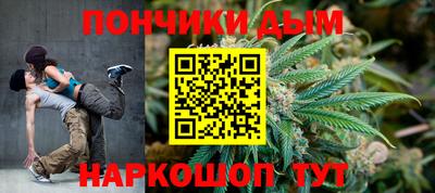 mdma Новокубанск