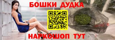 мдма Новодвинск