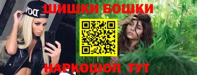 мдма Новодвинск
