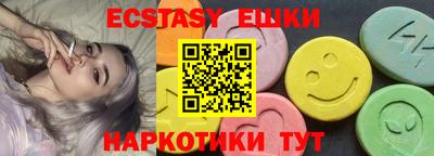 2c-b Новозыбков