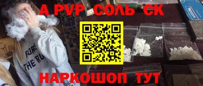 мдма Новодвинск