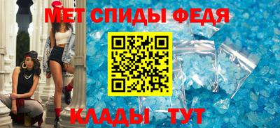 2c-b Новозыбков