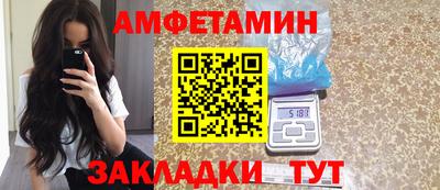 mdma Новокубанск