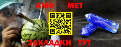 2c-b Новозыбков