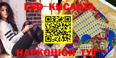 мдма Новодвинск