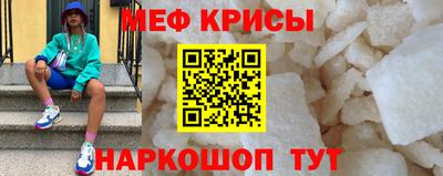 мдма Новодвинск