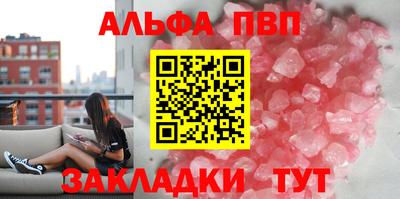 2c-b Новозыбков