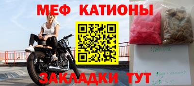 2c-b Новозыбков