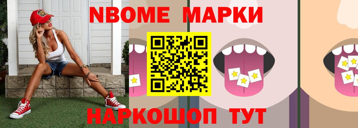 LSD-25 экстази  Лсд 25 экстази ecstasy  Вход с VPN  Сергиев Посад 